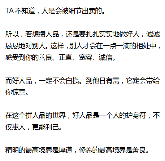 意思是快樂的字_意思是困難的成語_kuso是什么意思