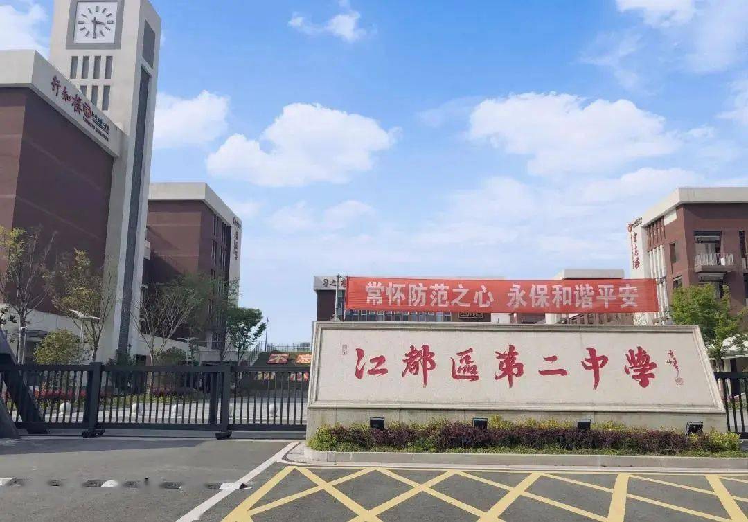 合肥一中國際班招生_一中合肥招生班國際班怎么樣_合肥市一中國際班招生簡章