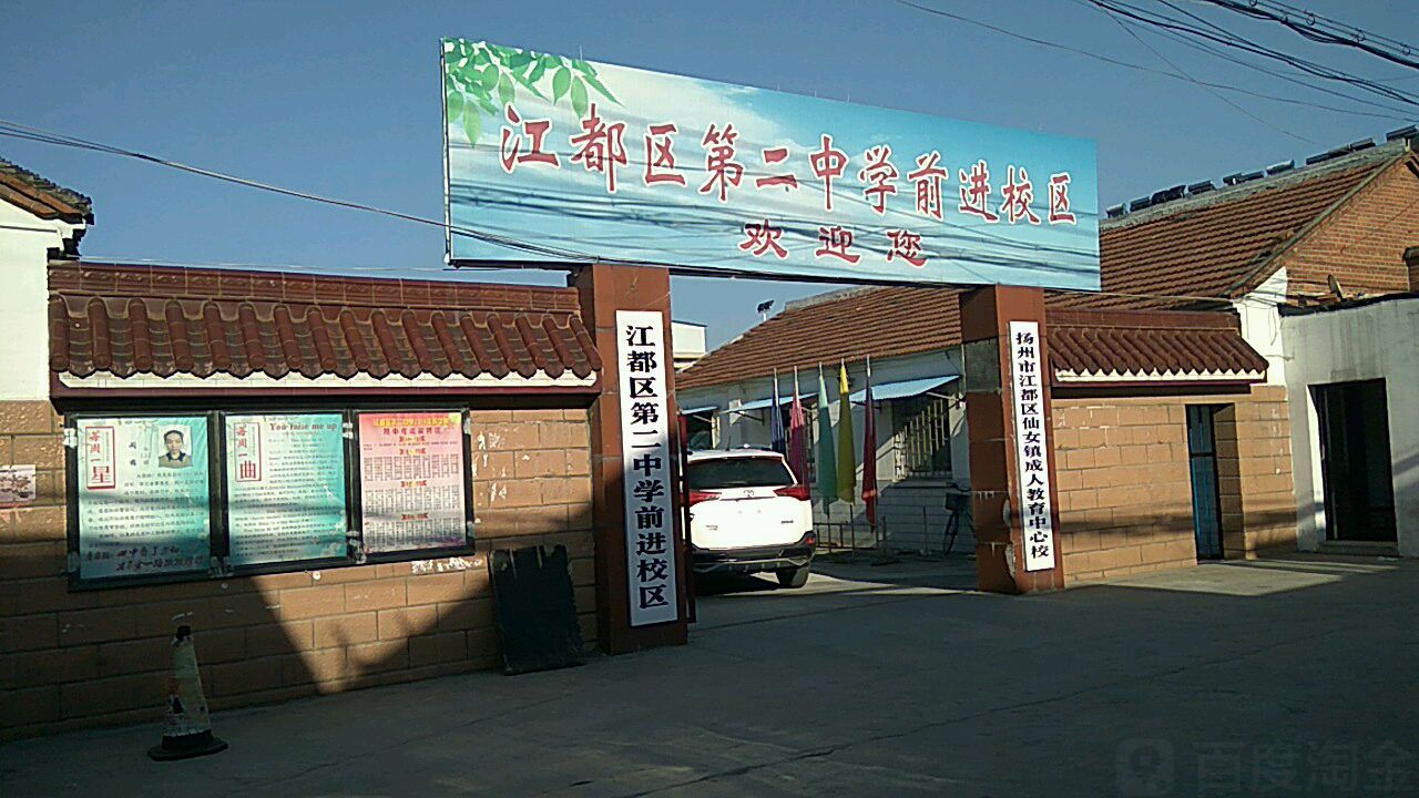 合肥市一中國際班招生簡章_一中合肥招生班國際班怎么樣_合肥一中國際班招生