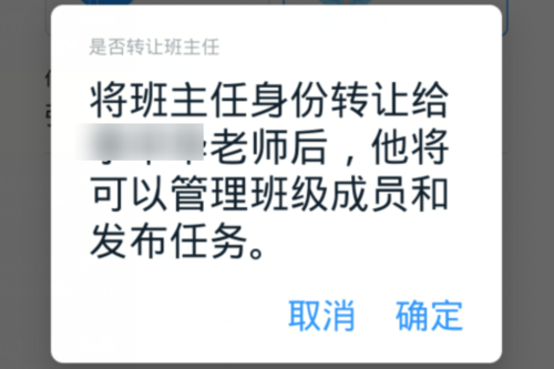 北京海淀外國(guó)語實(shí)驗(yàn)學(xué)校京北校區(qū)_北京海淀外國(guó)語實(shí)驗(yàn)學(xué)校京北校區(qū)_北京海淀外國(guó)語實(shí)驗(yàn)學(xué)校京北校區(qū)