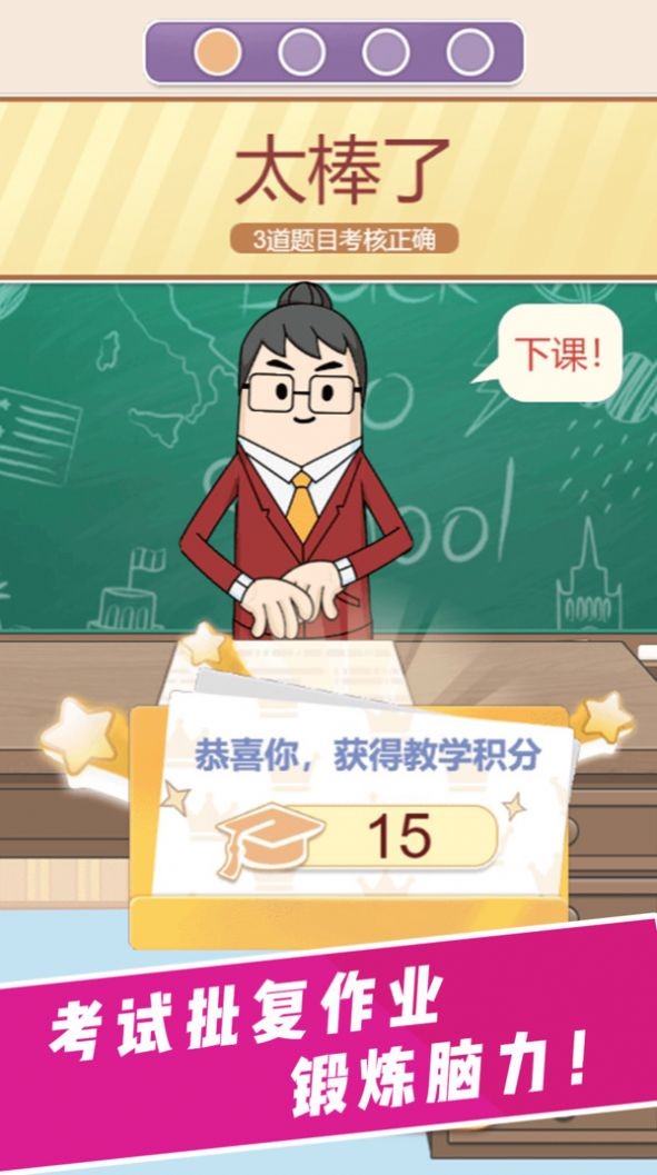 北京海淀外國(guó)語實(shí)驗(yàn)學(xué)校京北校區(qū)_北京海淀外國(guó)語實(shí)驗(yàn)學(xué)校京北校區(qū)_北京海淀外國(guó)語實(shí)驗(yàn)學(xué)校京北校區(qū)