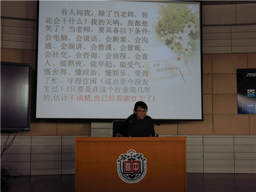 北京海淀外國(guó)語實(shí)驗(yàn)學(xué)校京北校區(qū)_北京海淀外國(guó)語實(shí)驗(yàn)學(xué)校京北校區(qū)_北京海淀外國(guó)語實(shí)驗(yàn)學(xué)校京北校區(qū)