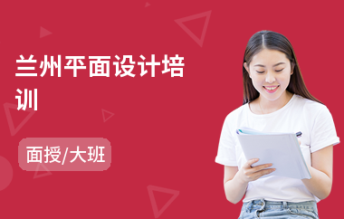 設計學校平面圖手繪_學校平面設計圖簡筆畫_平面設計學校