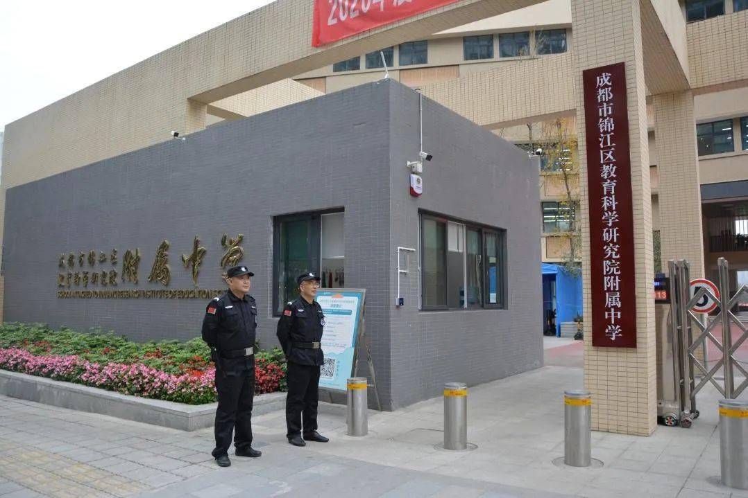 成都實驗小學中學怎么樣_成都七中實驗小學_成都實驗小學2021