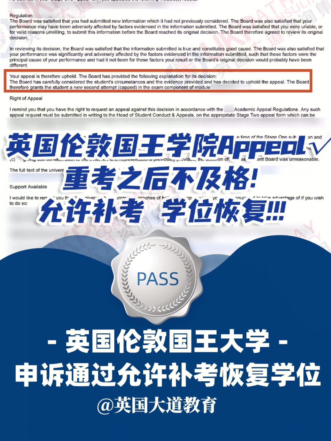 遠程美國windows桌面_遠程美國上市_美國遠程mba