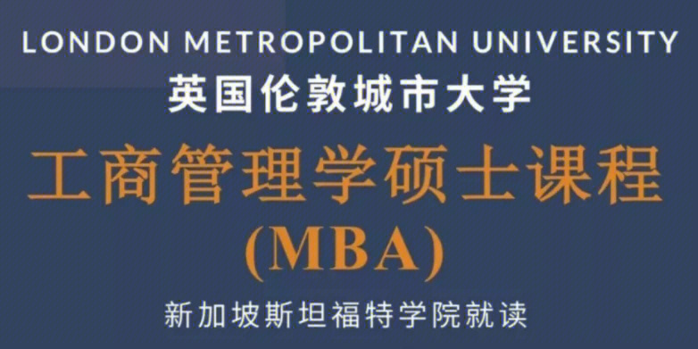 美國遠程mba_遠程美國windows桌面_遠程美國上市