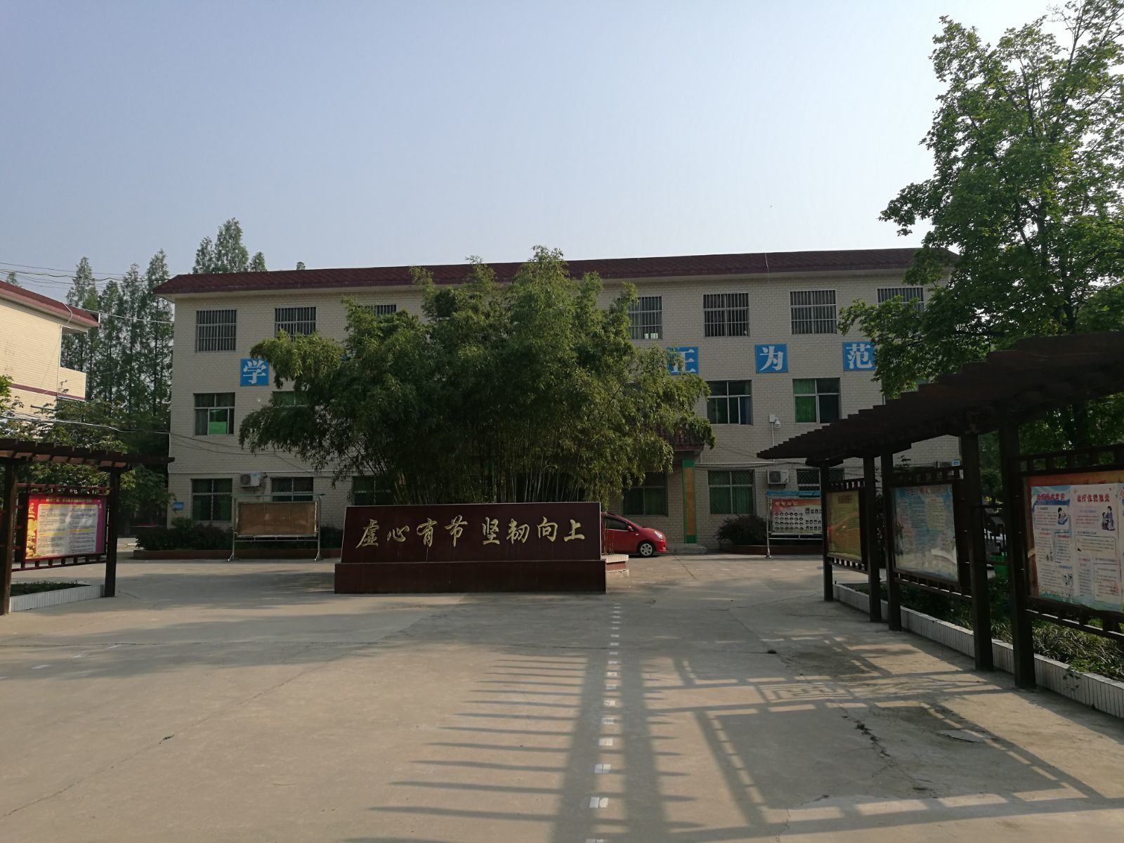 廈門英才學(xué)校教師招聘_廈門英才學(xué)校招聘_廈門英才學(xué)校招聘
