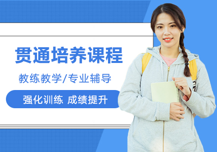 合肥八中國際班的入學要求_合肥八中國際班_合肥八中國際部學生墜樓