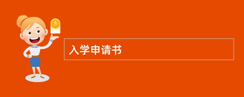 深圳外國語學(xué)校地址_深圳外國語國際學(xué)校地址_深圳外國語地址