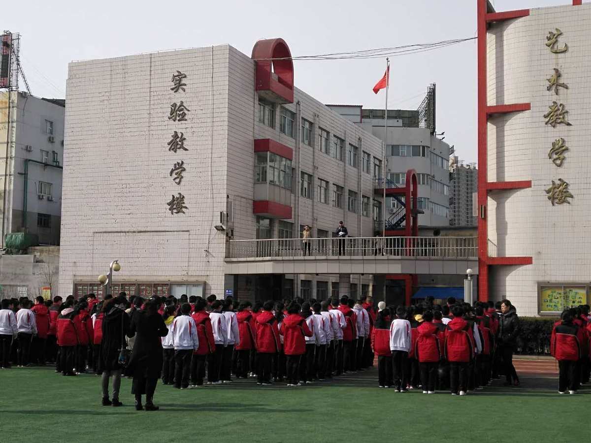 秦皇島市第一中學_秦皇島一中全稱_河北省秦皇島市一中