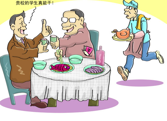 動畫專業學什么_三維動畫專業_動畫專業考研都考什么