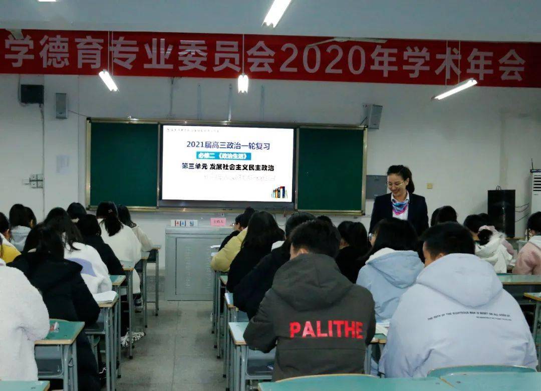 深圳國際學校好進嗎_深圳國際學校好嗎_深圳最好的國際學校