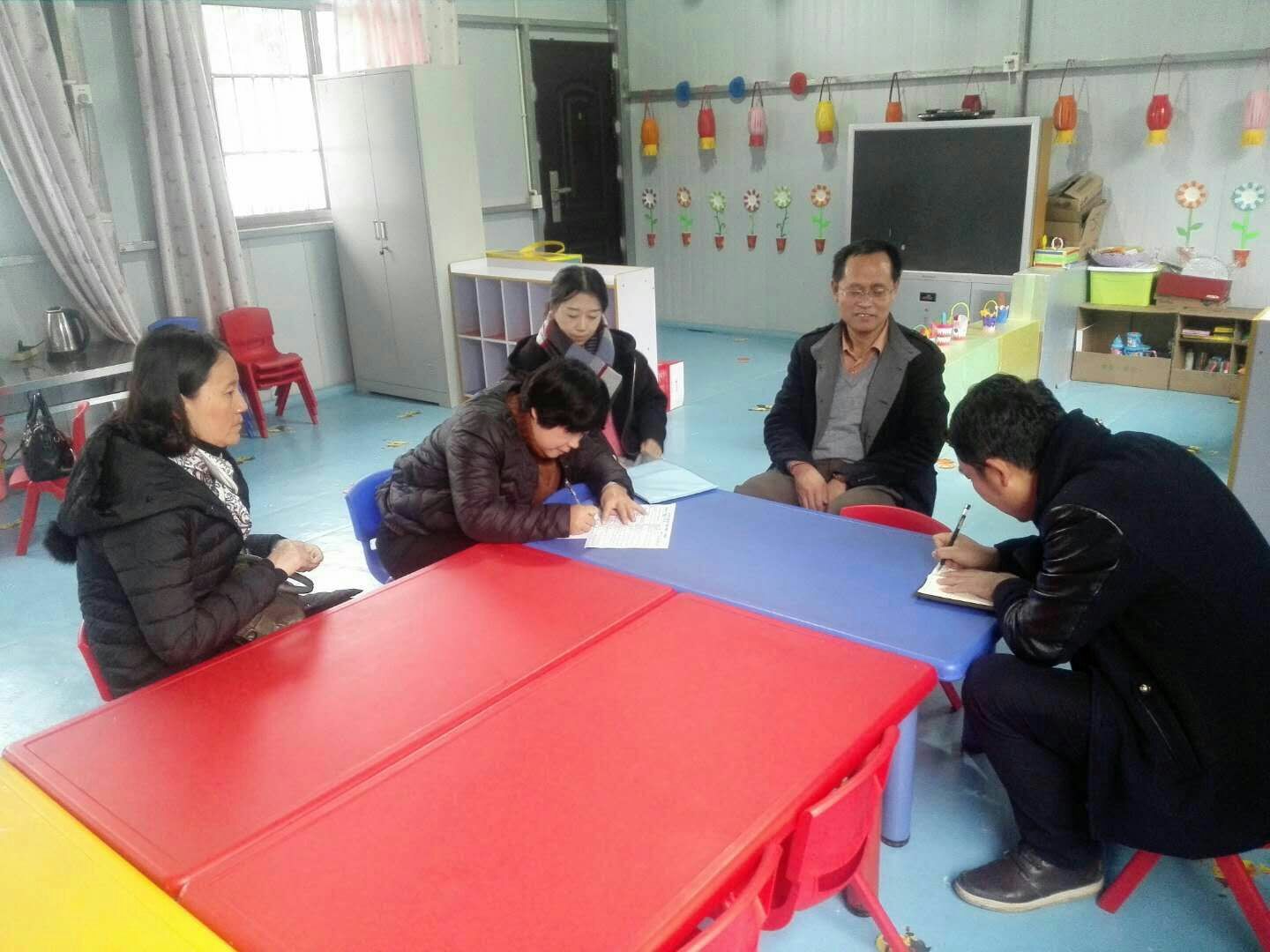 深圳國際雙語幼兒園收費標準_深圳雙語幼兒園入學標準_深圳雙語幼兒園