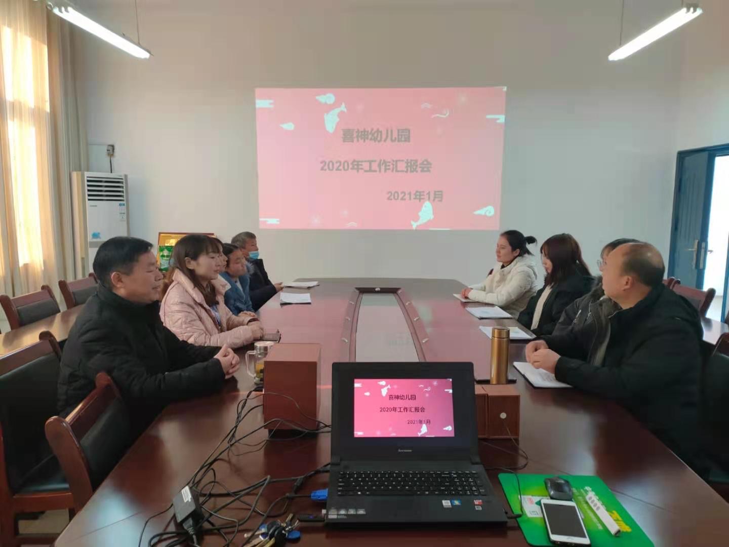 深圳雙語幼兒園入學標準_深圳國際雙語幼兒園收費標準_深圳雙語幼兒園