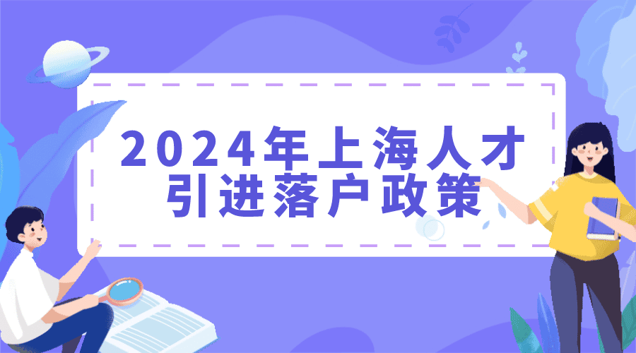 深圳國際高中招生學(xué)校_深圳國際高中_深圳市國際高中