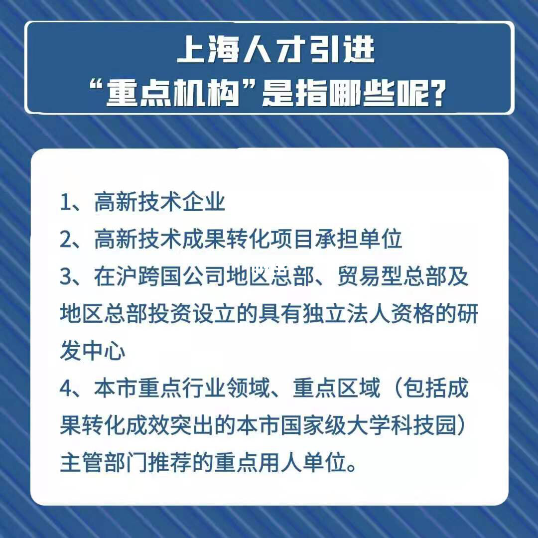 深圳市國際高中_深圳國際高中_深圳國際高中招生學(xué)校