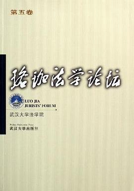 申請美國法學院校的要求_美國法學本科申請_申請美國法學院校