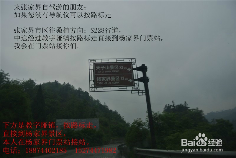 澳洲旅游需要準備什么_去澳洲旅行要花多少錢_去澳洲旅游要多少錢