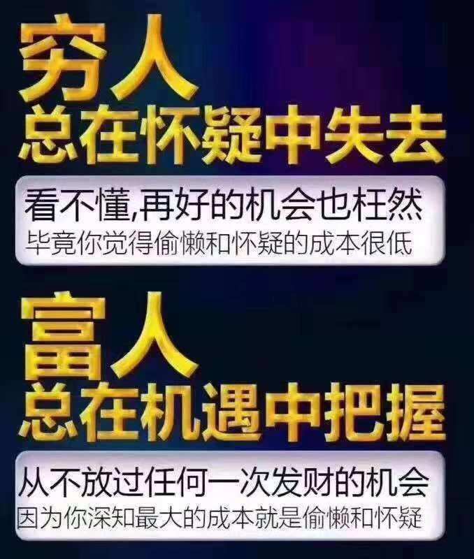 一生的機(jī)會_一生的機(jī)會年少什么歌_一生一次的機(jī)會