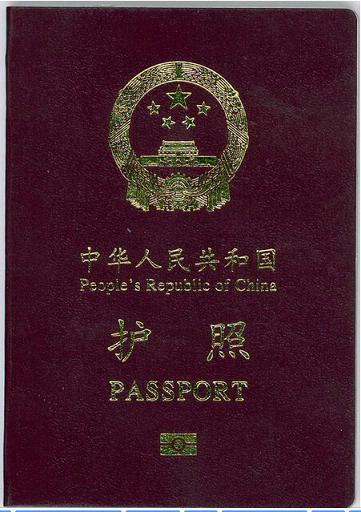 去澳洲移民條件_移民澳洲要什么條件_移民澳洲條件去哪里查