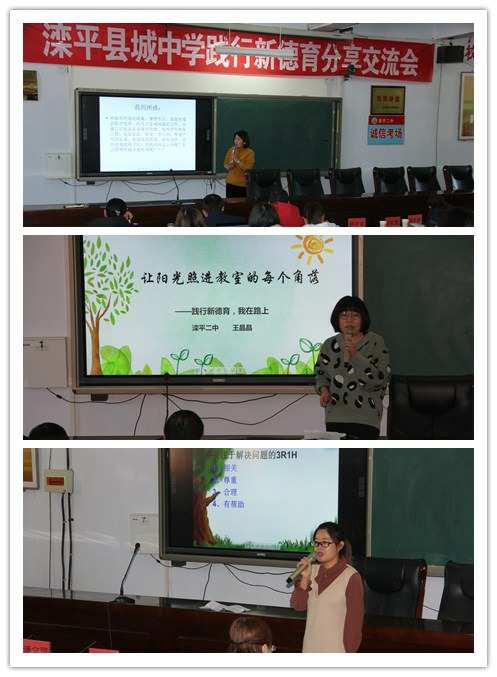 長沙市一中地址_長沙市一中搬遷到哪里_長沙市一中收貨地址