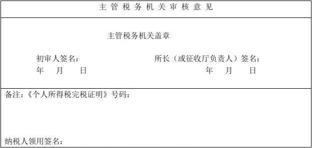 去新加坡用辦護照嗎_新加坡條件需要去美國嗎_去新加坡需要的條件