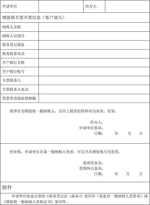 去新加坡需要的條件_去新加坡用辦護照嗎_新加坡條件需要去美國嗎