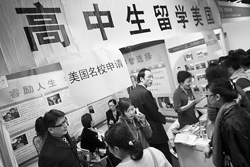 出國留學在線咨詢哪家好_出國留學在線咨詢_出國留學在線咨詢免費