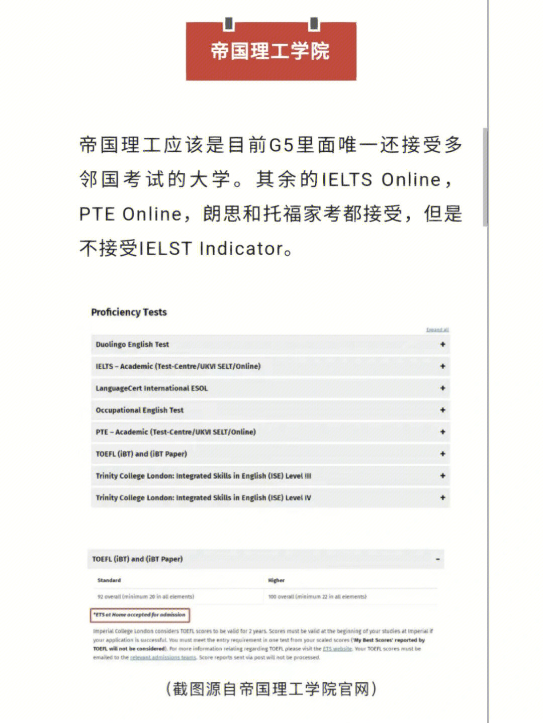 gre考試帶什么_考試帶一枚硬幣_考試帶手機怎么抄最安全