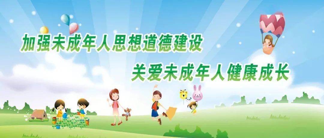 北京關愛成長留學_北京關愛成長國際教育咨詢中心_北京關心成長文化發展有限公司