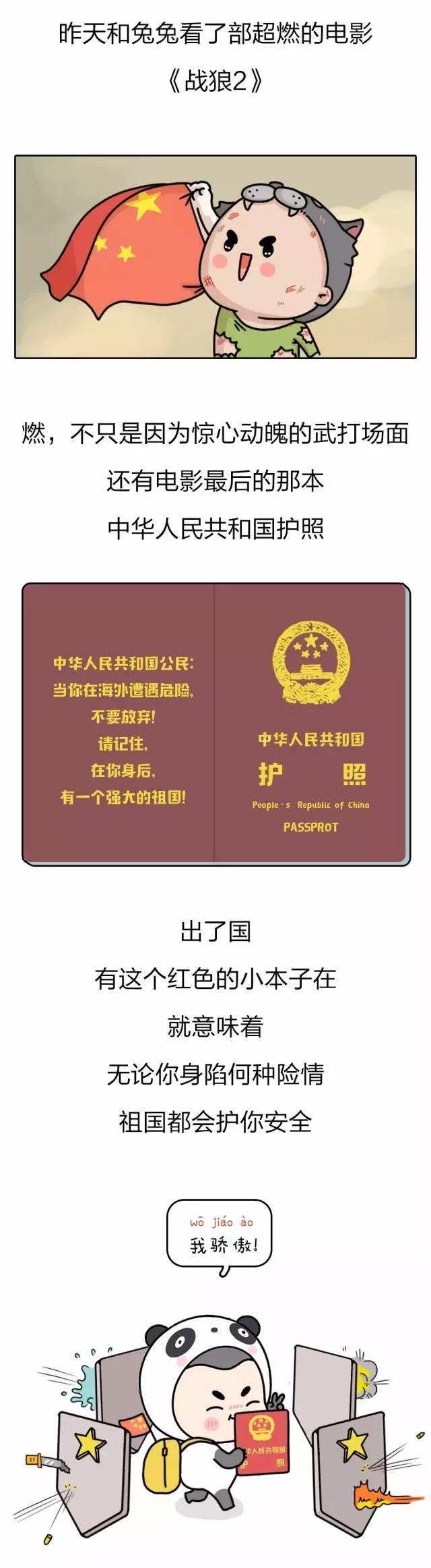 托福網絡報名_網考托福報名_新托福網上報名