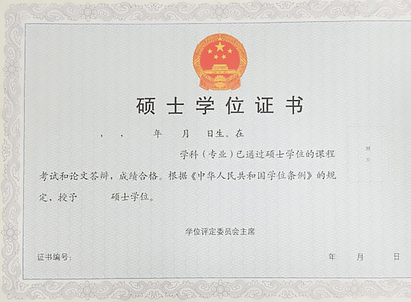 人民大學出國留學_人民大學官網留學_人民大學留學