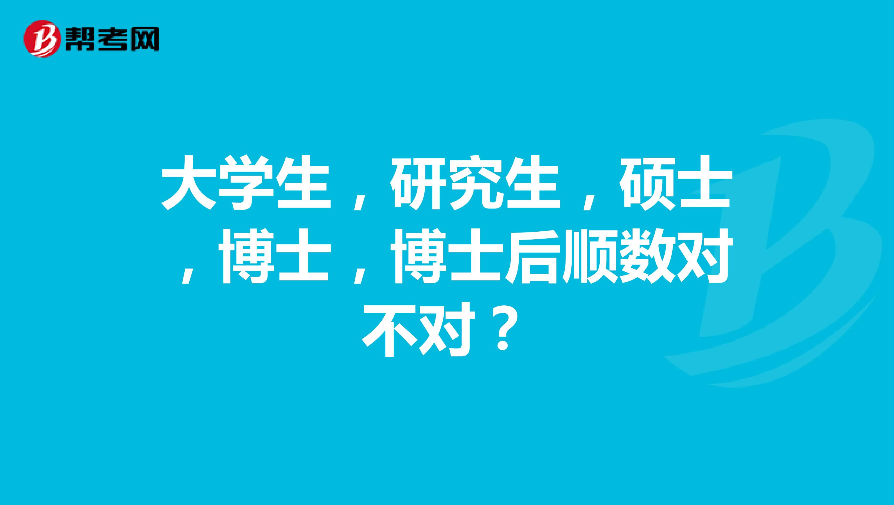 人民大學官網留學_人民大學出國留學_人民大學留學