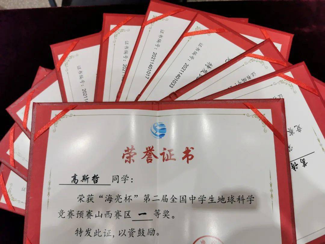 科學(xué)環(huán)境就業(yè)方向_環(huán)境科學(xué)專業(yè)就業(yè)前景_科學(xué)前景就業(yè)環(huán)境專業(yè)怎么樣