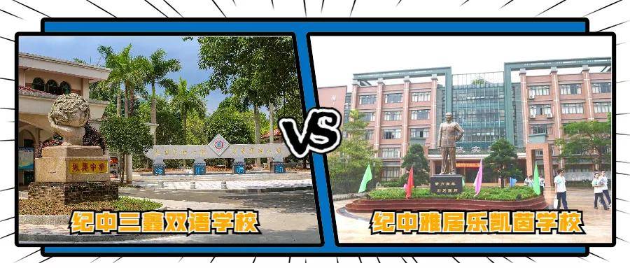常州牛津國際學校學費_牛津國際公學常州學校_常州牛津國際幼兒園
