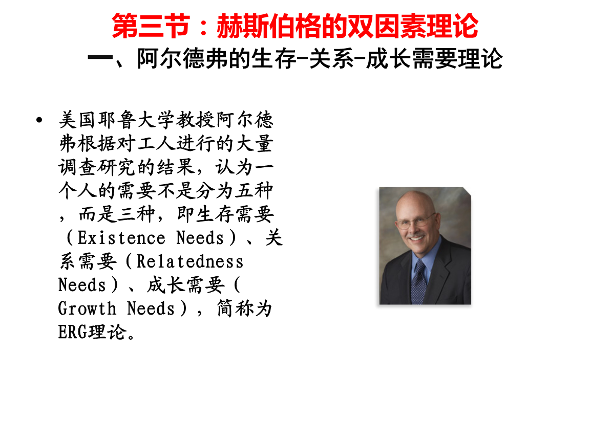 莫寧賽德學(xué)院_莫寧賽德學(xué)院_莫寧賽德學(xué)院