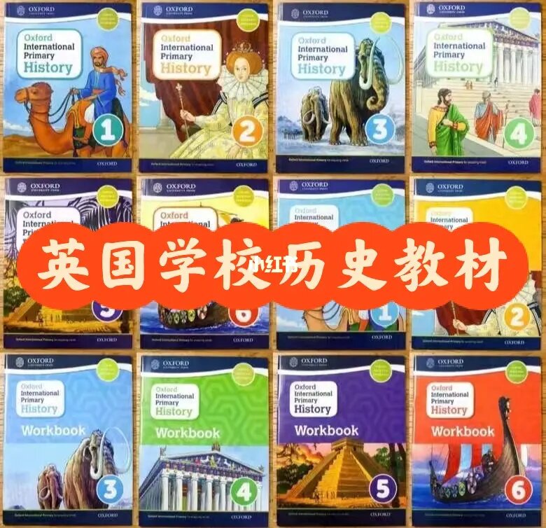 英國文化介紹視頻_英國文化介紹_英國文化介紹ppt免費下載