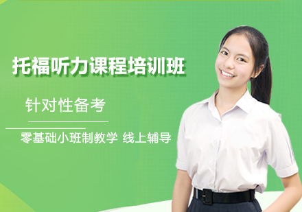 少兒法語app哪個更好_少兒法語學習_少兒法語難學嗎