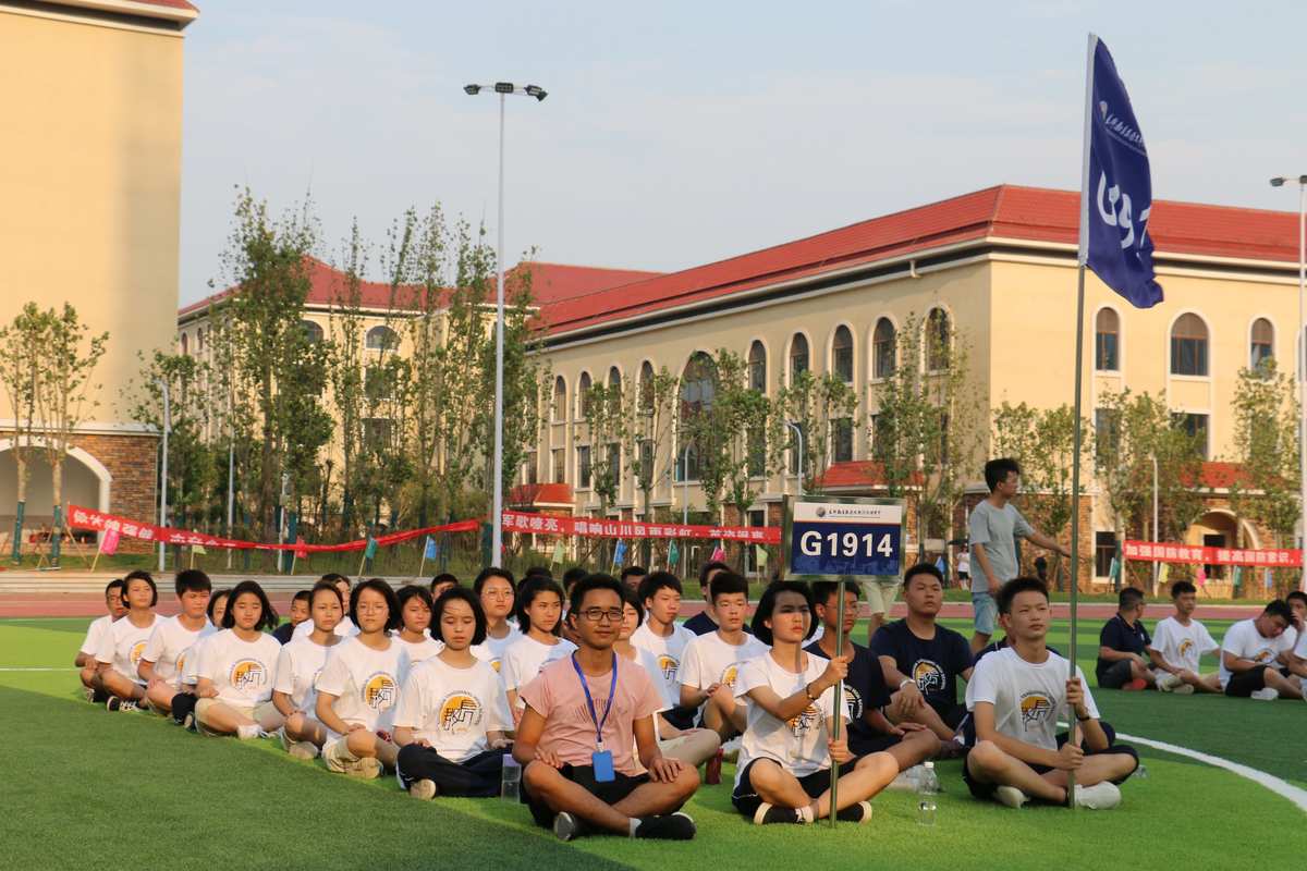 橘子郡查普曼大學(xué)_橘子郡普查曼大學(xué)創(chuàng)校史_橘子郡查普曼大學(xué)排名