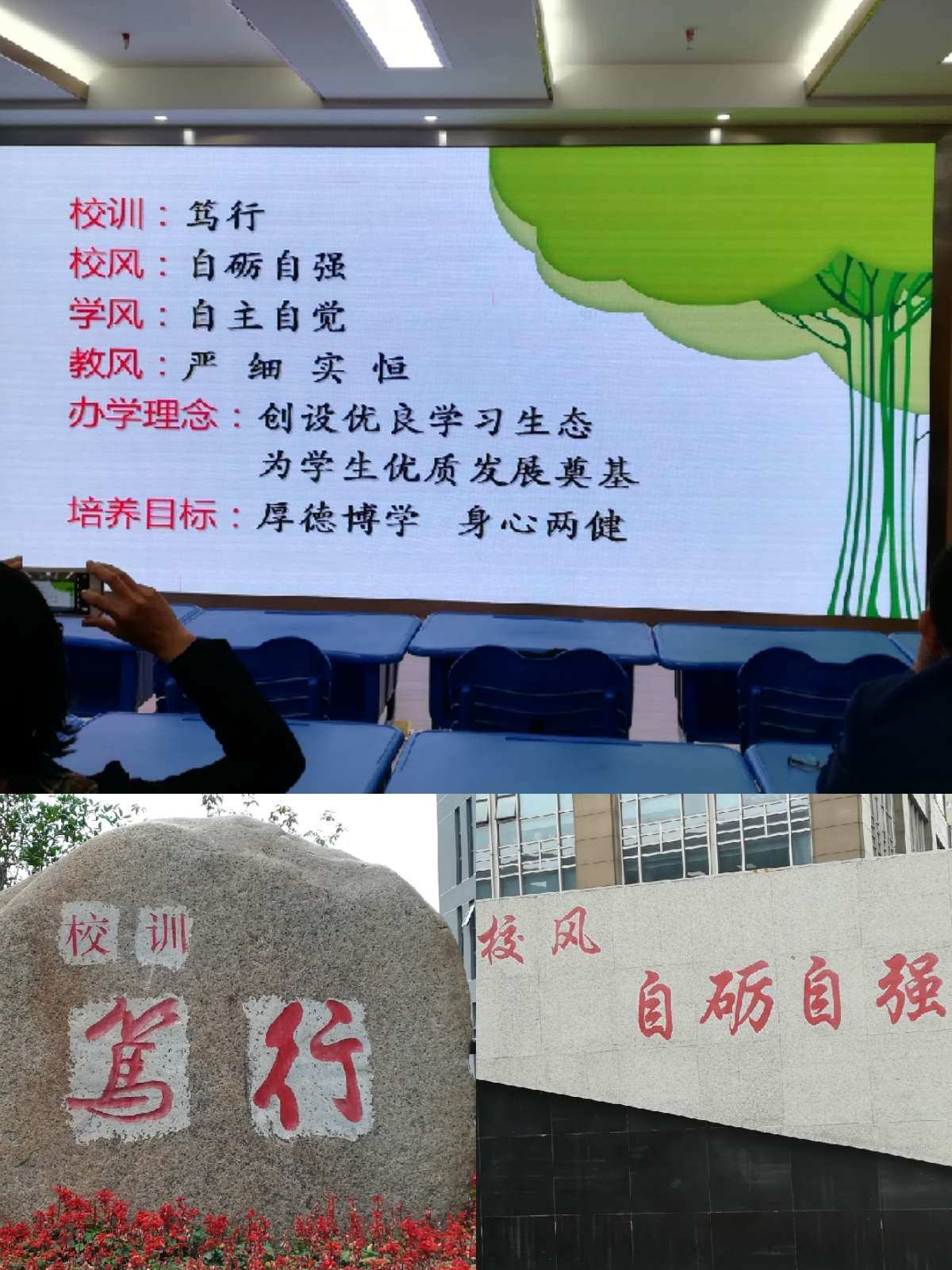 哈佛大學(xué)校訓(xùn)_哈佛大學(xué)校訓(xùn)的含義_哈佛校訓(xùn)到底是什么