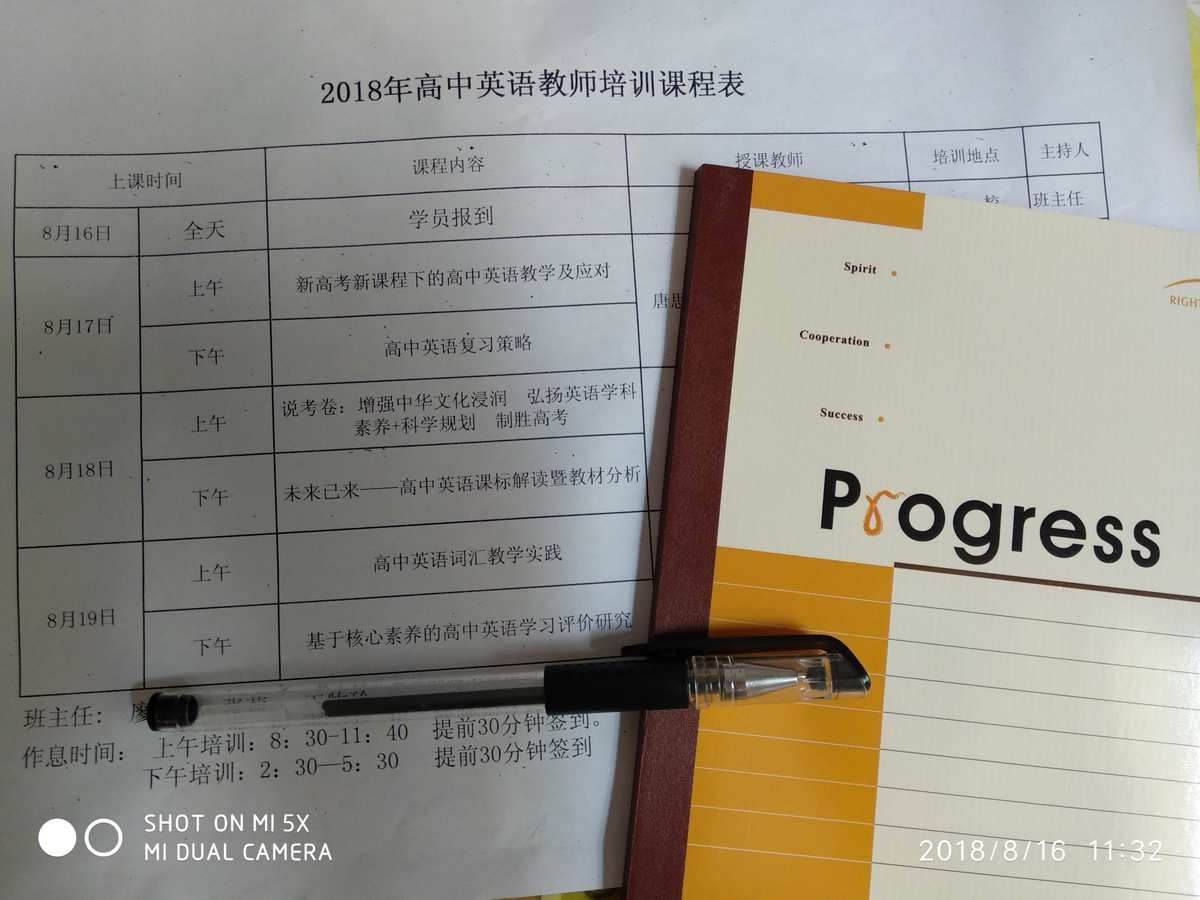 培訓入門法語班有用嗎_法語入門培訓班_法語班培訓大概多少錢