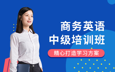 韓語培訓學校_韓語培訓教育機構_培訓韓語學校有哪些
