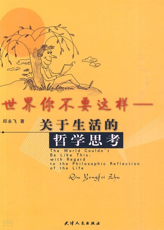 人類發(fā)展指數(shù)是聯(lián)合國開發(fā)計劃_聯(lián)合國人類發(fā)展指數(shù)_什么是聯(lián)合國人類發(fā)展指數(shù)