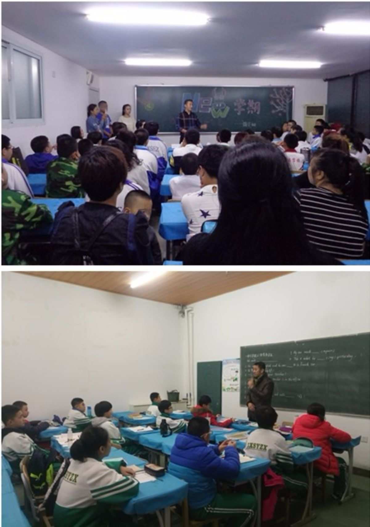 連云港外國語學校_江蘇連云港外國語_連云港外國語學校電話號碼