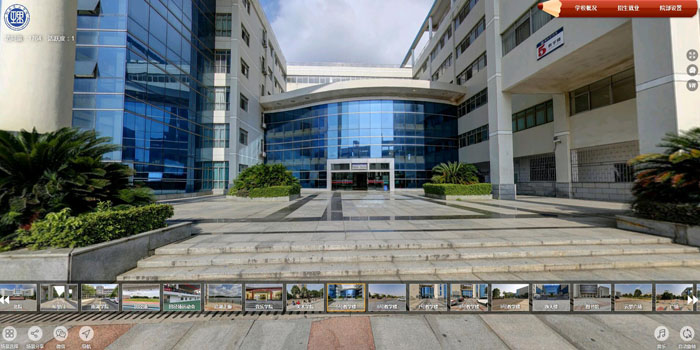 阿肯色科技大學_科技大學院_阿肯色理工學院