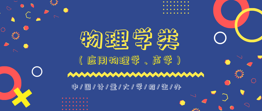 阿肯色州理工大學的排名_阿肯色州立大學_美國阿肯色州立大學排名