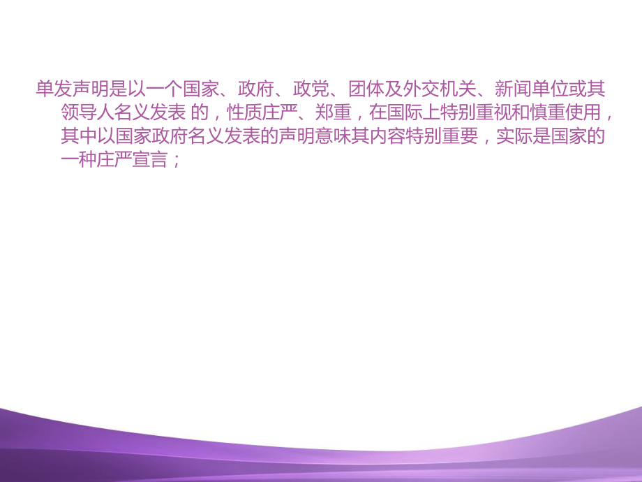 翻譯器_呵呵如何翻譯_翻譯器英語翻譯中文