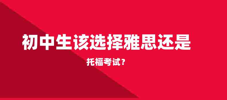 雅思考試券_雅思考試時間和費用知乎_雅思考試券怎么獲得