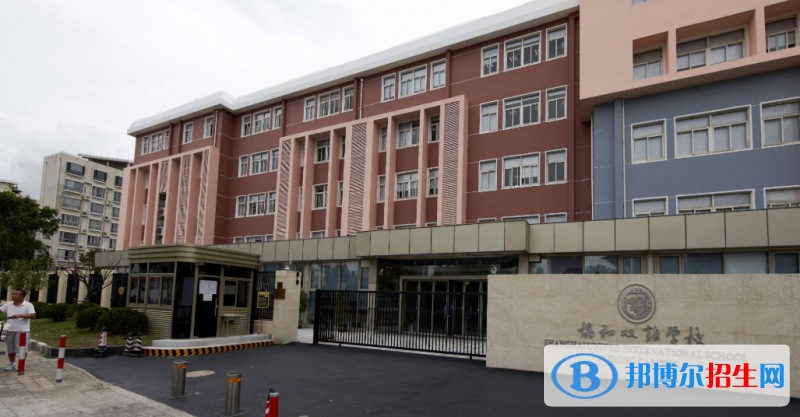 青島耀中國際學校_青島耀中國際學校入學條件_青島耀中國際學校收費