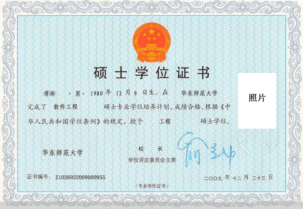 河大研究院官網_河南大學生科院研究生_河大研究生院